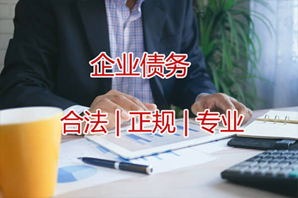 欠款人失联，追讨无门怎么办？